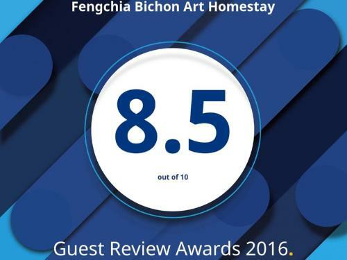 Fengchia Bichon Art Homestay