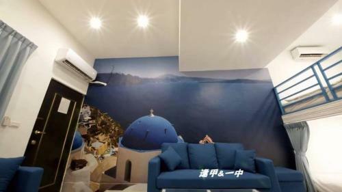 Hostal Blue Sky Homestay