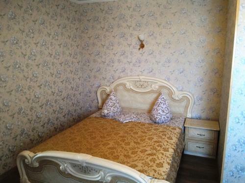 Hostal Guest House Alina