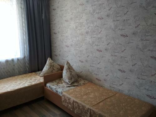 Hostal Guest House Alina