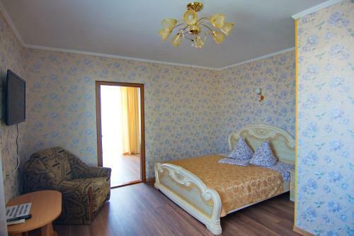 Hostal Guest House Alina