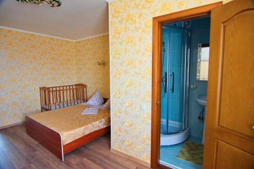 Hostal Guest House Alina