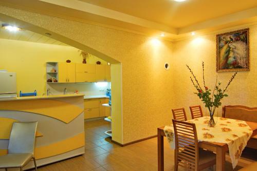 Hostal Guest House Alina
