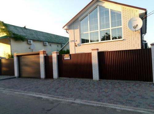 Hostal Guest House Gostinnyi
