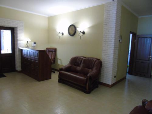 Hostal Guest House On Pervomayskaya