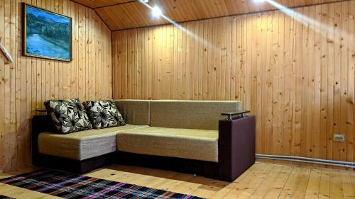 Hostal Guest House Gostynna Rodyna