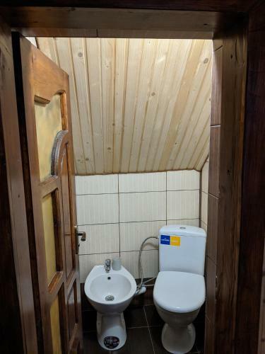 Hostal Guest House Gostynna Rodyna