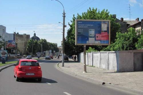 Apartment On Chornovola Avenue 31