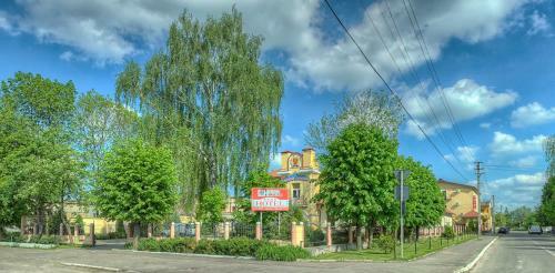 Posada Nashe Misto Guest House