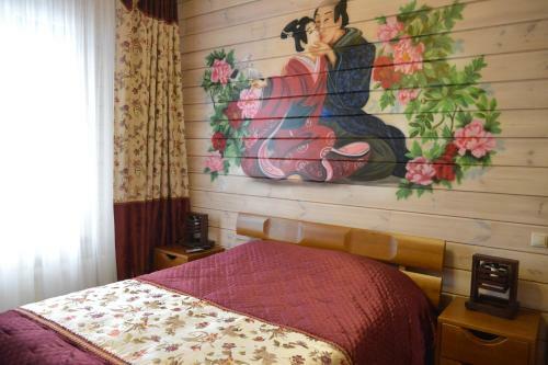 Posada Brech Resort&spa