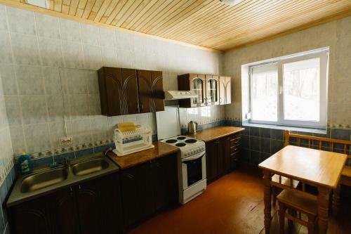Apartamento Sonyachni Bungalo