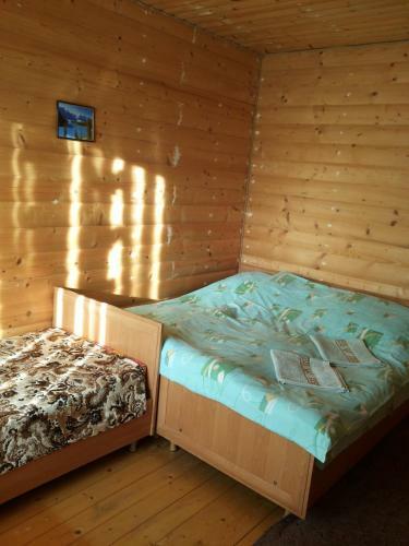 Hostal U Katrusi