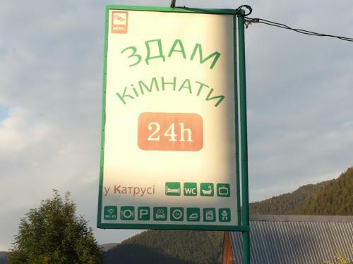 Hostal U Katrusi