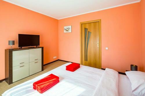 Apartamento Arkadija-franko University