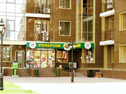 Premium Apartments On The Black Sea Coast