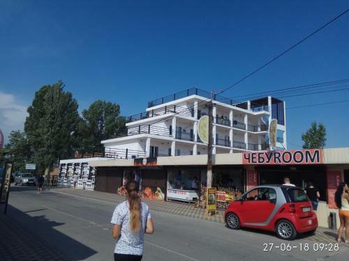 Hotel Baza Otdykha Chovnik