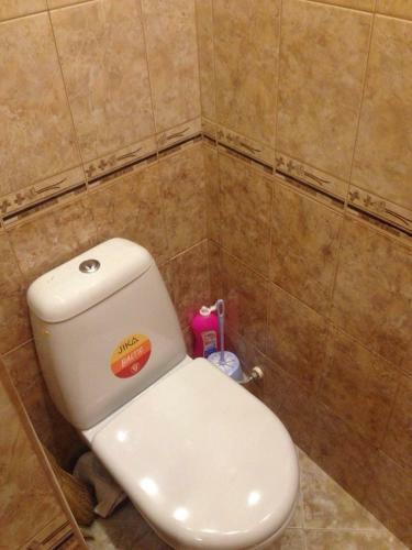 Apartamento Philisa Na Lebedeva