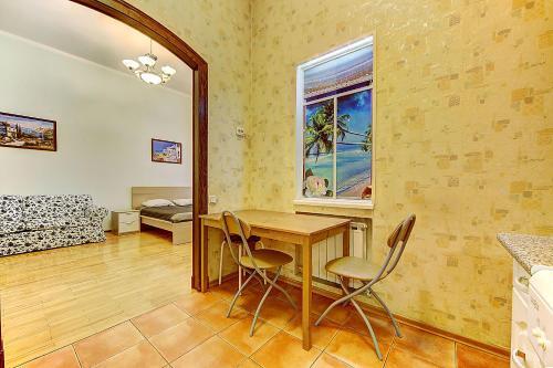 Apartamento Sutkipeterburg Nevsky Prospekt