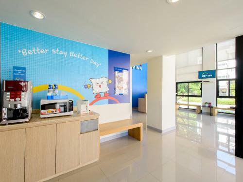 Hotel Hop Inn Mukdahan