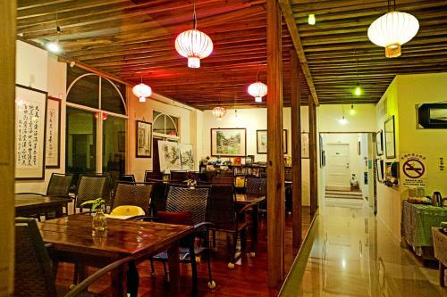 The Rippling Vale Homestay