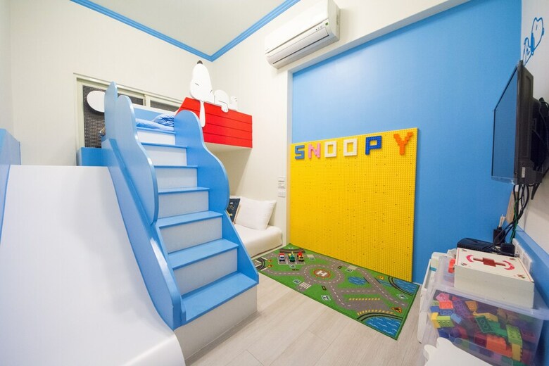 Childlike B&B
