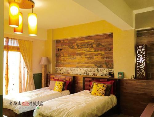 Home & Teak Homestay