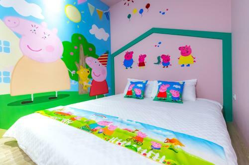 Han Tian B&B