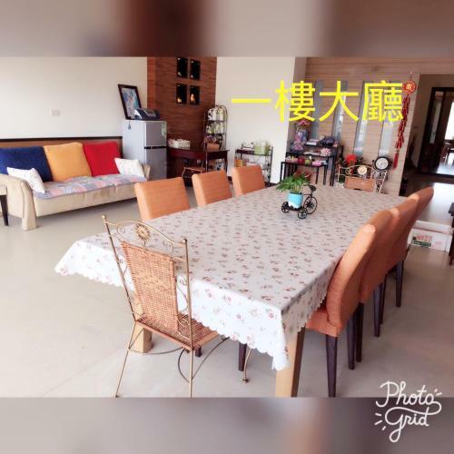 Country Style Anping Homestay