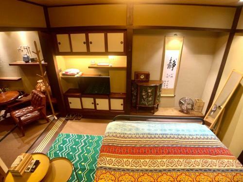 Machiya Hinoki