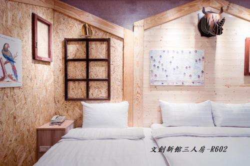 Posada At Tainan Inn