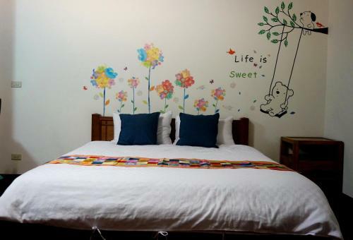 Tainan Yi Home