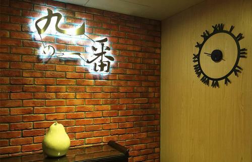 Sendale Zhubei Business Hotel