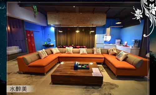 Star House