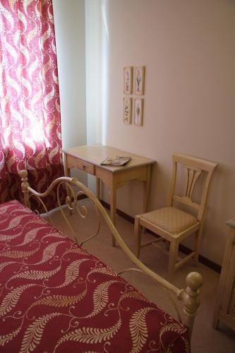 Agroturismo Hotel C� Dei Maghi