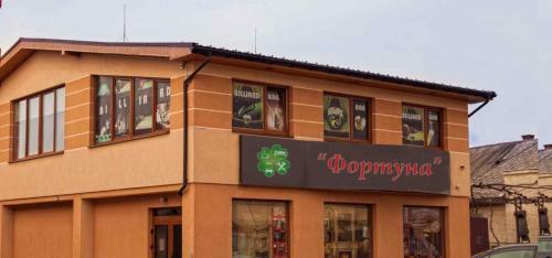 Motel Fortuna