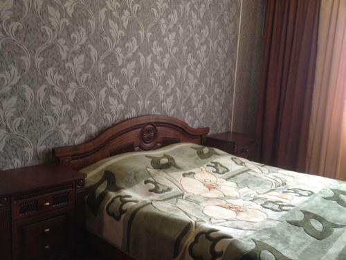 Hostal Guest House Georgina