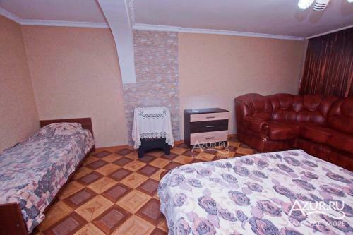 Hostal Guest House Georgina