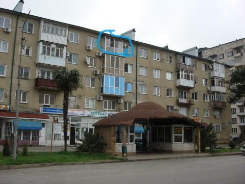 Apartment Na Abazgaa 49/1