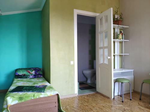 Hostal Guest House Anna