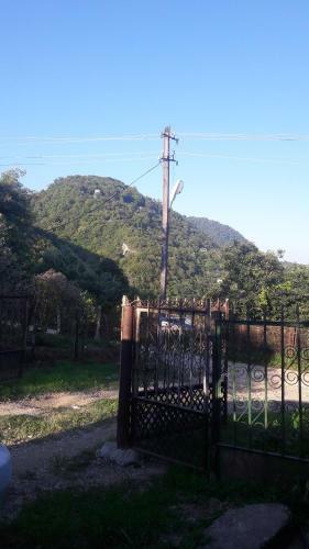 Hostal Gayane Guest House