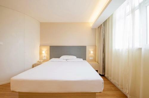Hanting Hotel Yancheng Dongtai Railway Station