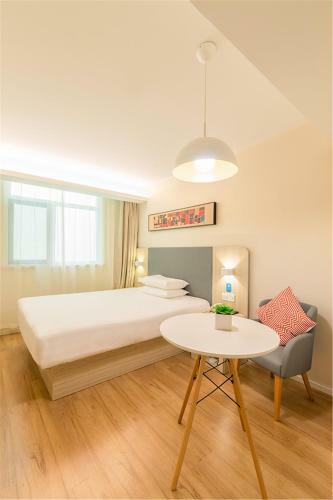 Hanting Hotel Yancheng Dongtai Railway Station