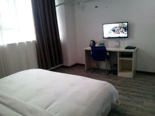 Junyi Hotel Jiangxi Xinyu Baoshi Park