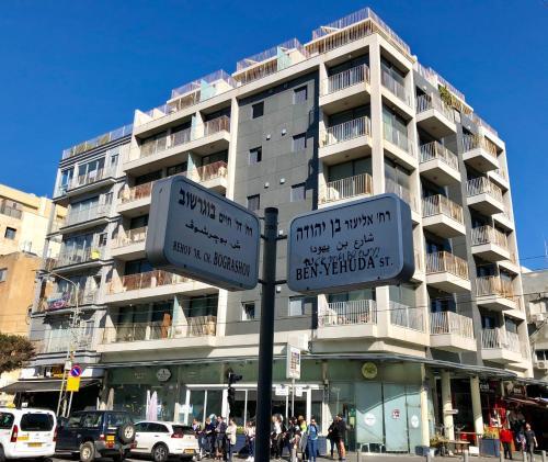 Apartamento Ray Supreme Tlv Terrace