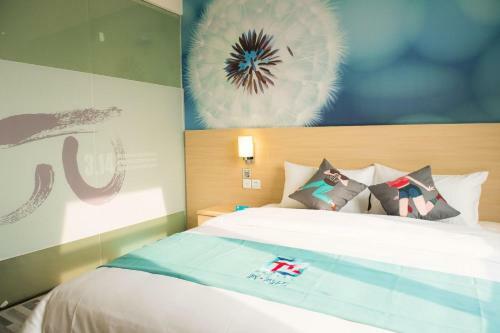 Pai Hotel Xian North 3rd Ring Daming Palace Construction Material Market