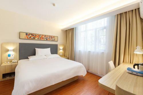 Hanting Hotel Kunshan Penglang Middle Xinxing Road