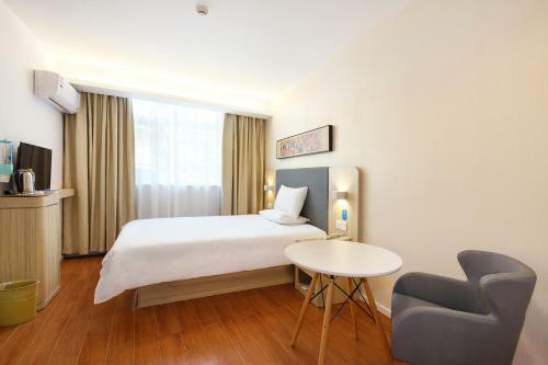 Hanting Hotel Kunshan Penglang Middle Xinxing Road