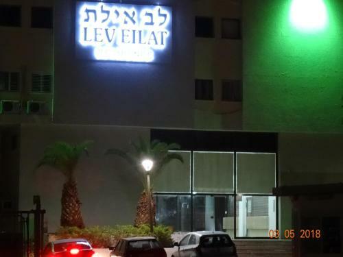Apartamento Milana's Suite In Lev Eilat