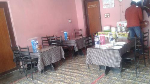 Hotel Paradise Guest House