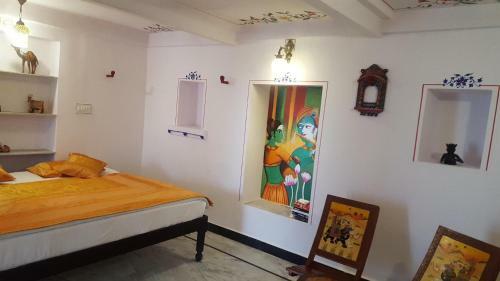 Bed & Breakfast Hari Niwas Guest House